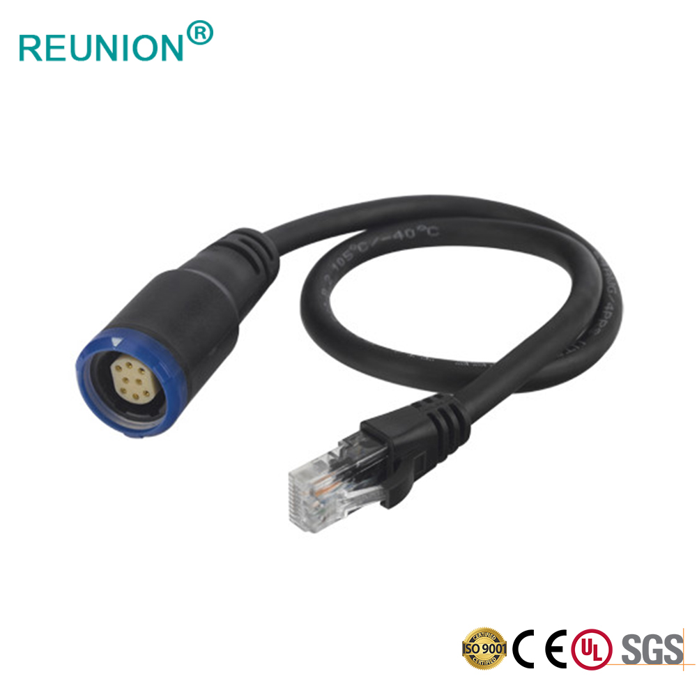 REUNION连接器生产厂家 可定制专业室内外LED照明设备连接器组件