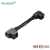 REUNION 非标定制系列连接器
