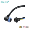 REUNION 定制锂电电动车充电连接器 电源插头插座 防水组件